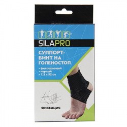 Суппорт-бинт голеностопа Silapro 7.5х52см 58% нейлон 35% лате 191-016