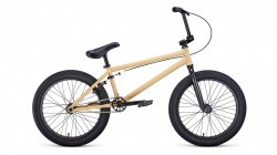 Велосипед Forward Zigzag 20 (2020) бежевый RBKW0XN01002