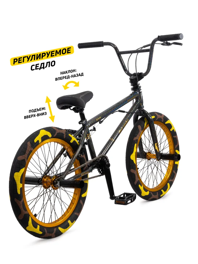 Велосипед GAVER Brave BMX 20" Реальное фото Велосипед GAVER Brave BMX 20" от магазина Спортев