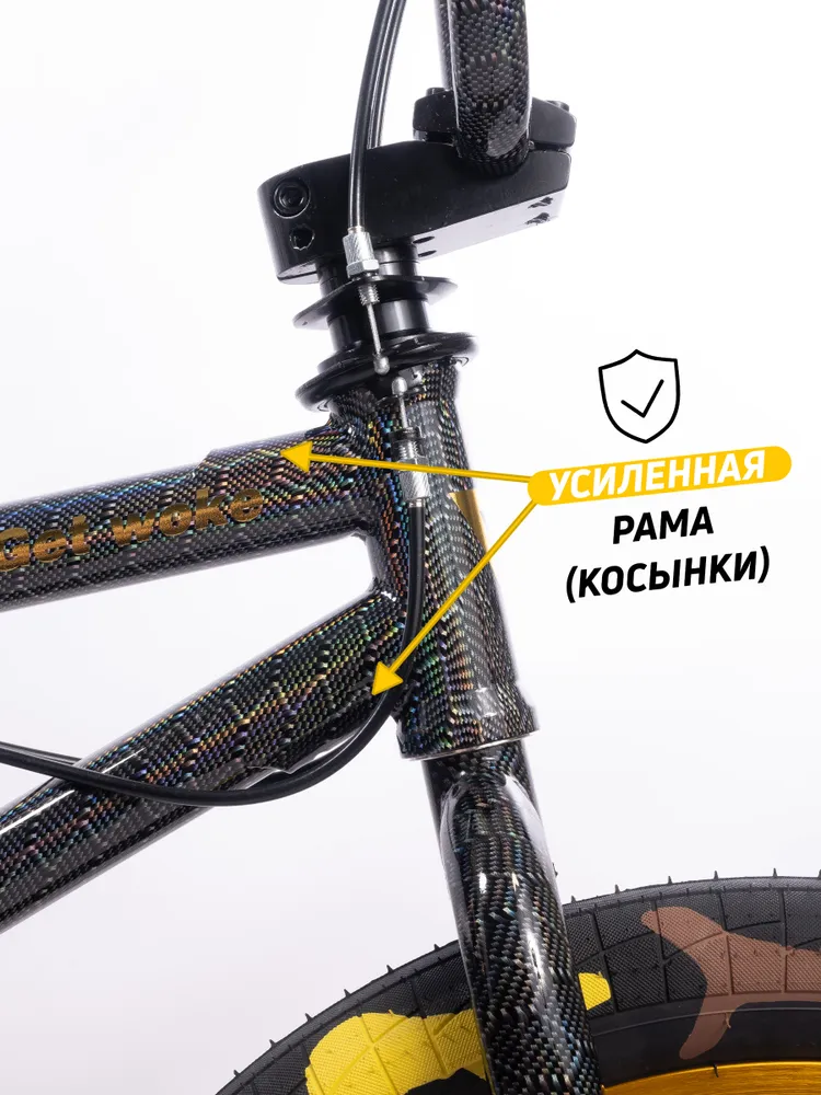 Велосипед GAVER Brave BMX 20" Реальное фото Велосипед GAVER Brave BMX 20" от магазина Спортев