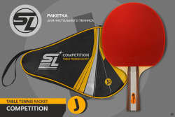Ракетка для настольного тенниса Start Line J2 SLJ2