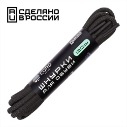 Шнурки Cord 120 см черный