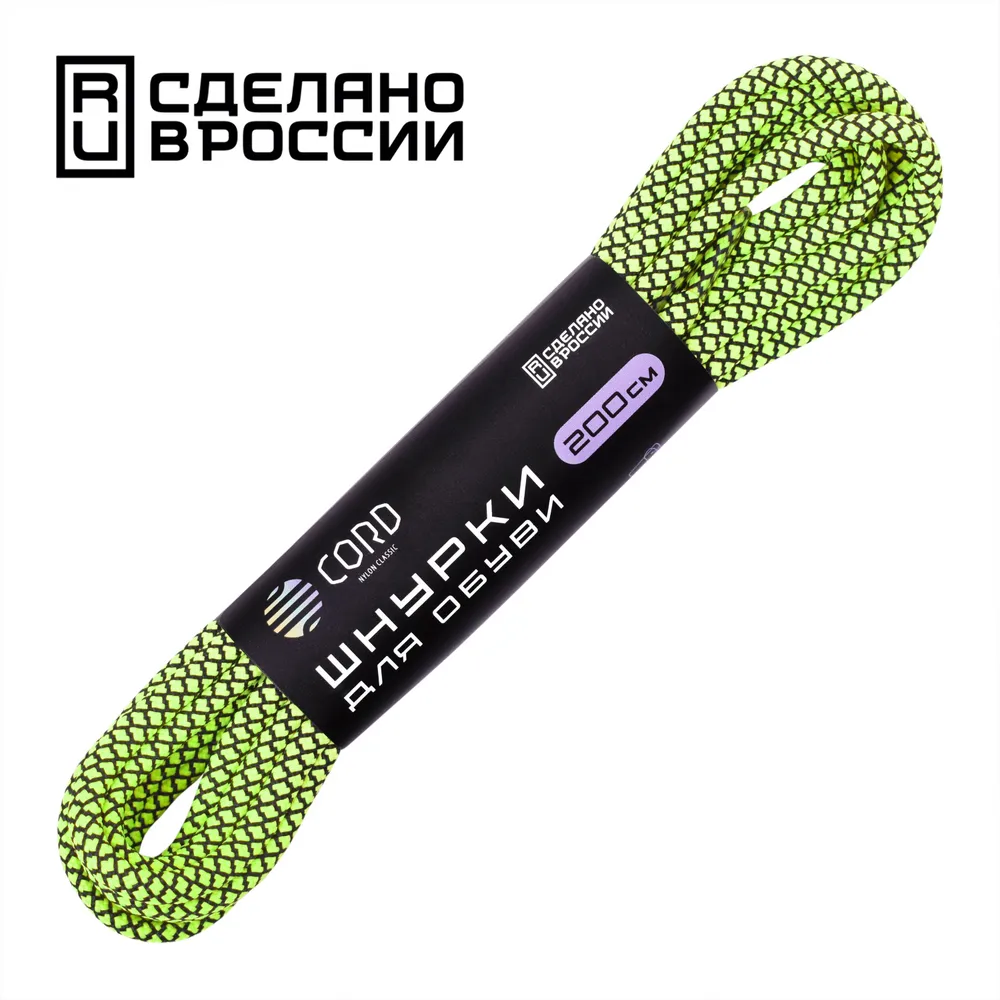 Реальное фото Шнурки Cord 200 см черный+зеленый неон от магазина СпортЕВ