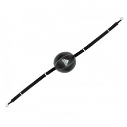 Груша пневматическая на растяжках Adidas кожа ADIBAC111