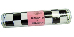 Набор игр (2в1) (шашки, шахматы) в пластиковой тубе 02-107