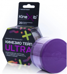 Тейп Кинезио Kinexib Ultra 5 м * 5 см фиолетовый