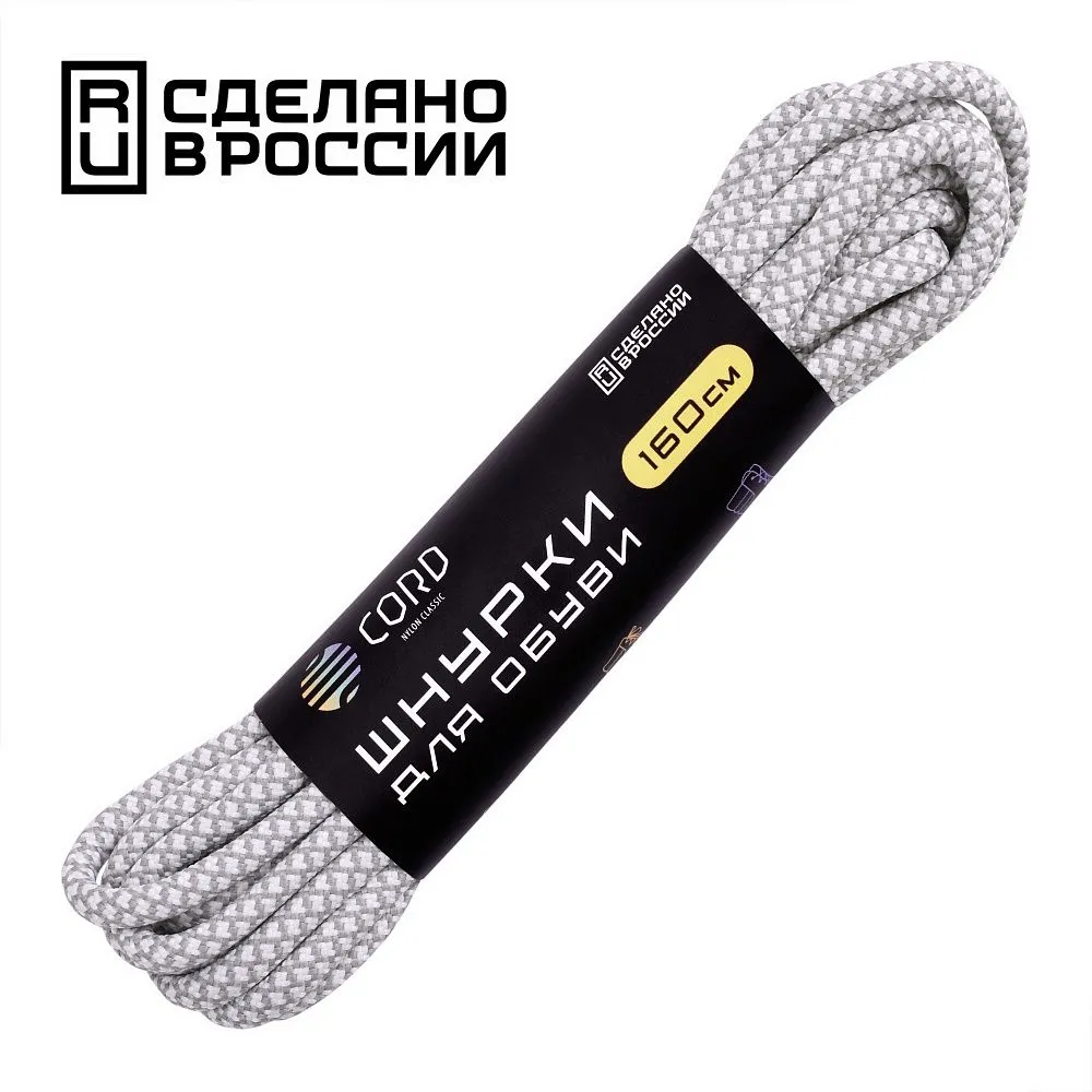 Реальное фото Шнурки Cord 160 см белый+серый от магазина СпортЕВ