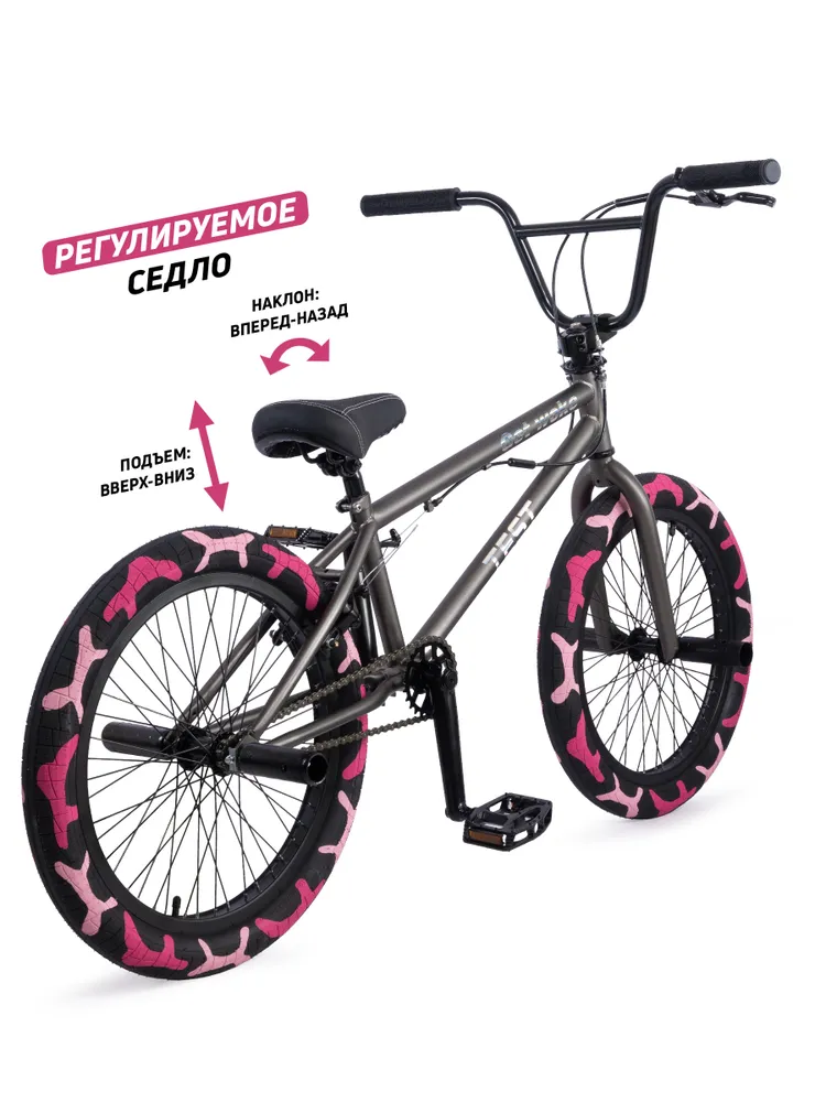 Велосипед GAVER Test BMX 20" Реальное фото Велосипед GAVER Test BMX 20" от магазина Спортев