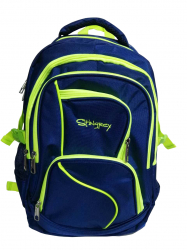 Рюкзак Stingrey для спорта и отдыха 27L 48*33*17 см 3317-1