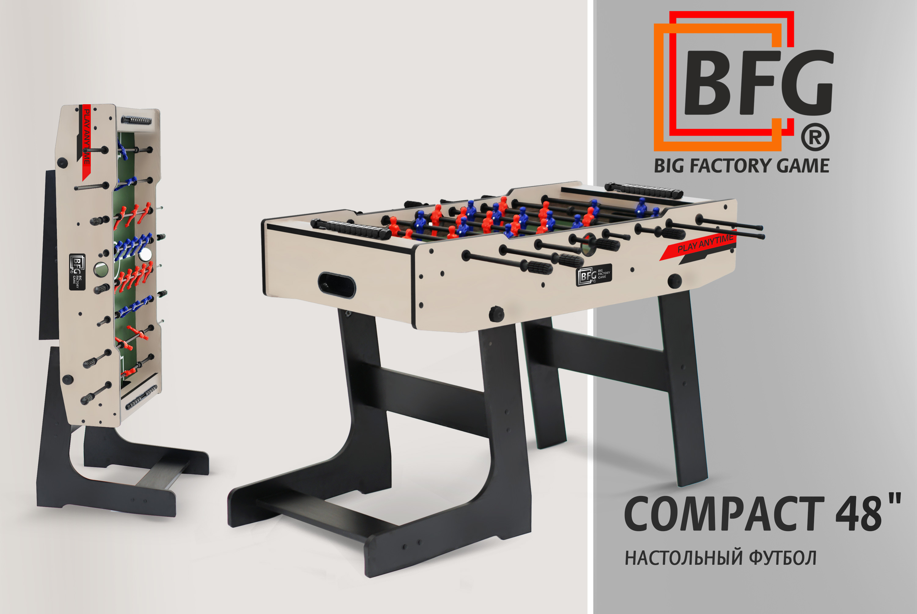 Реальное фото Настольный футбол / Кикер BFG Compact 48 (Сохо-дарк) от магазина Спортев