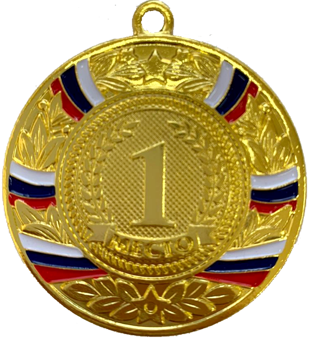 Реальное фото Медаль АТ508 RUS d-50 мм от магазина Спортев