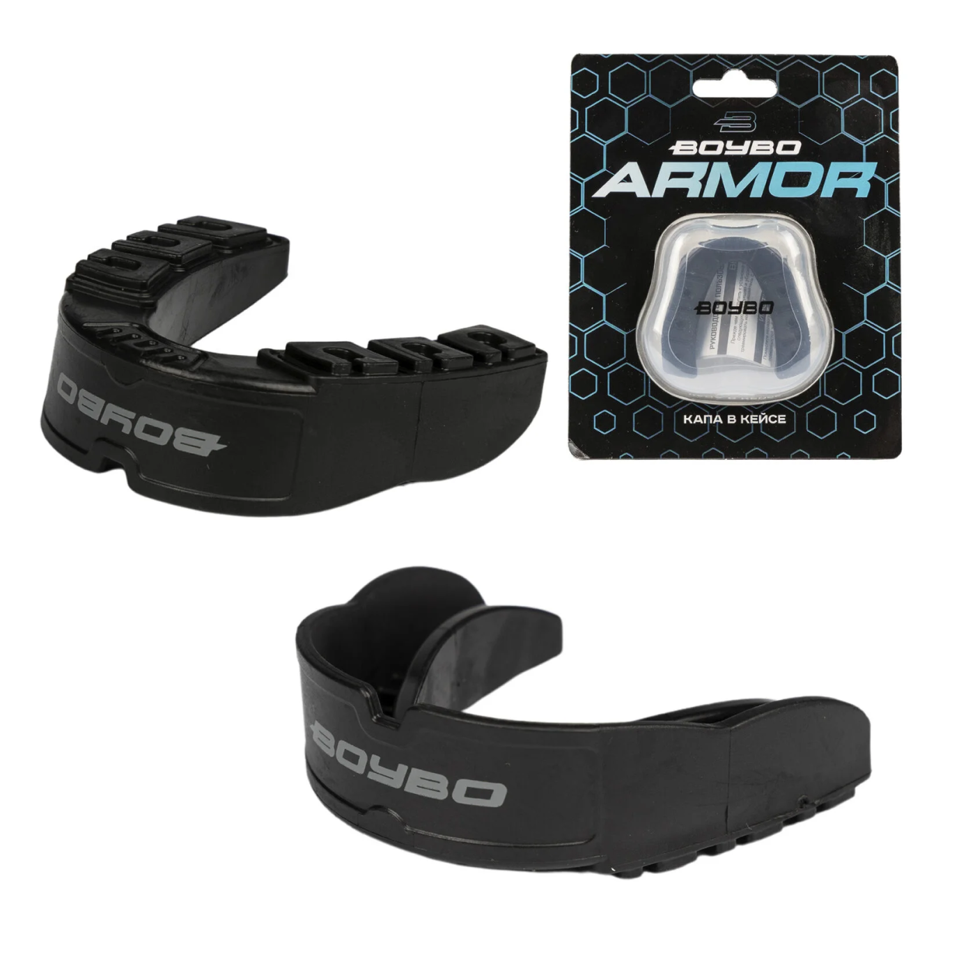 Реальное фото Капа одночелюстная BoyBo Armor MD255 Premium черный 5995 от магазина Спортев