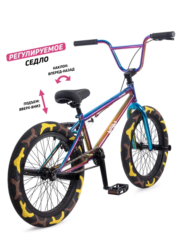 Реальное фото Велосипед GAVER Nitro BMX 20" от магазина Спортев