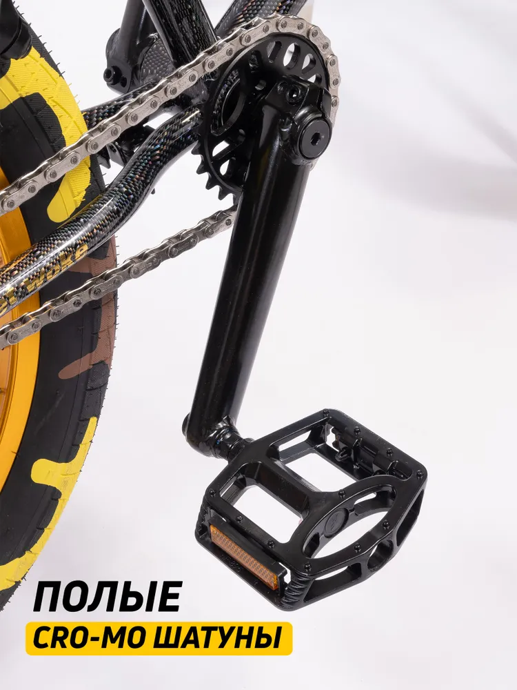 Велосипед GAVER Brave BMX 20" Реальное фото Велосипед GAVER Brave BMX 20" от магазина Спортев