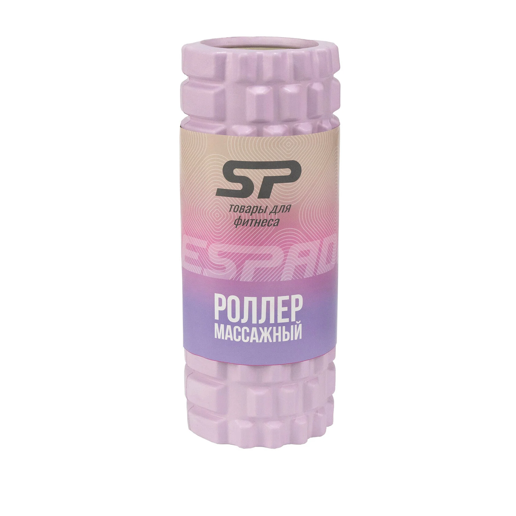 Реальное фото Ролик массажный Espado ES2702PK 33х14 см розовый 7674 от магазина Спортев