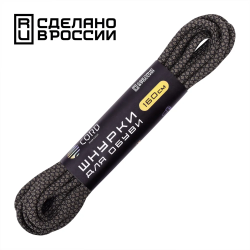 Шнурки Cord 160 см черный+хаки