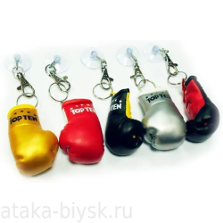 Брелок Top Ten боксерская перчатка черн/красный