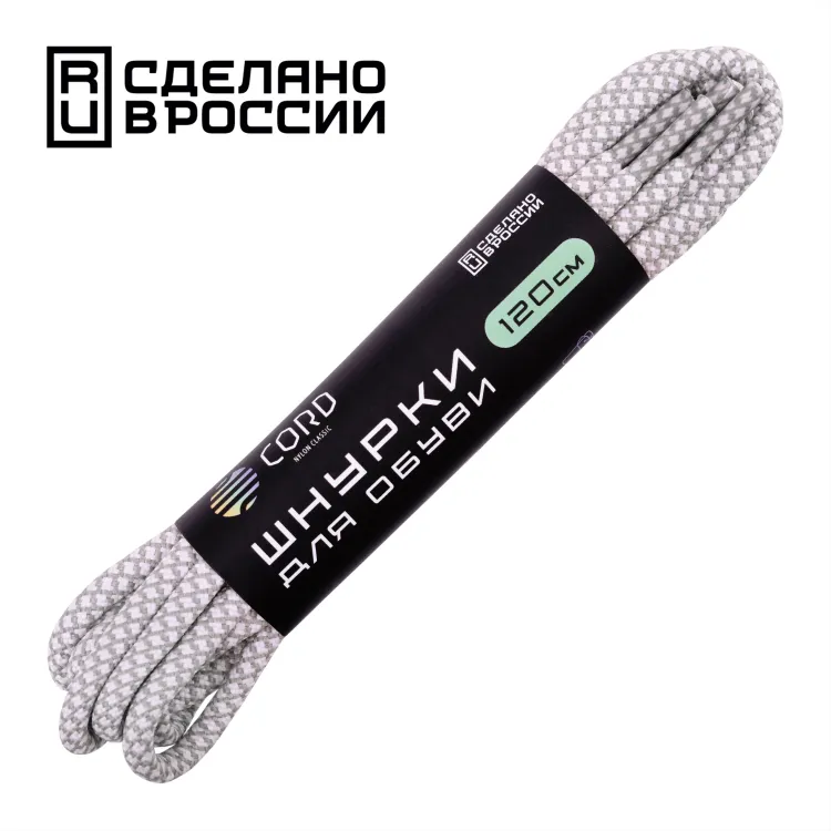 Реальное фото Шнурки Cord 120 см белый+серый от магазина СпортЕВ